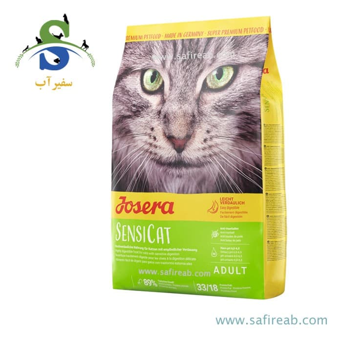 غذای خشک گربه جوسرا سنسی کت مخصوص گربه با دستگاه گوارش حساس (۲ و ۱۰ کیلوگرم)