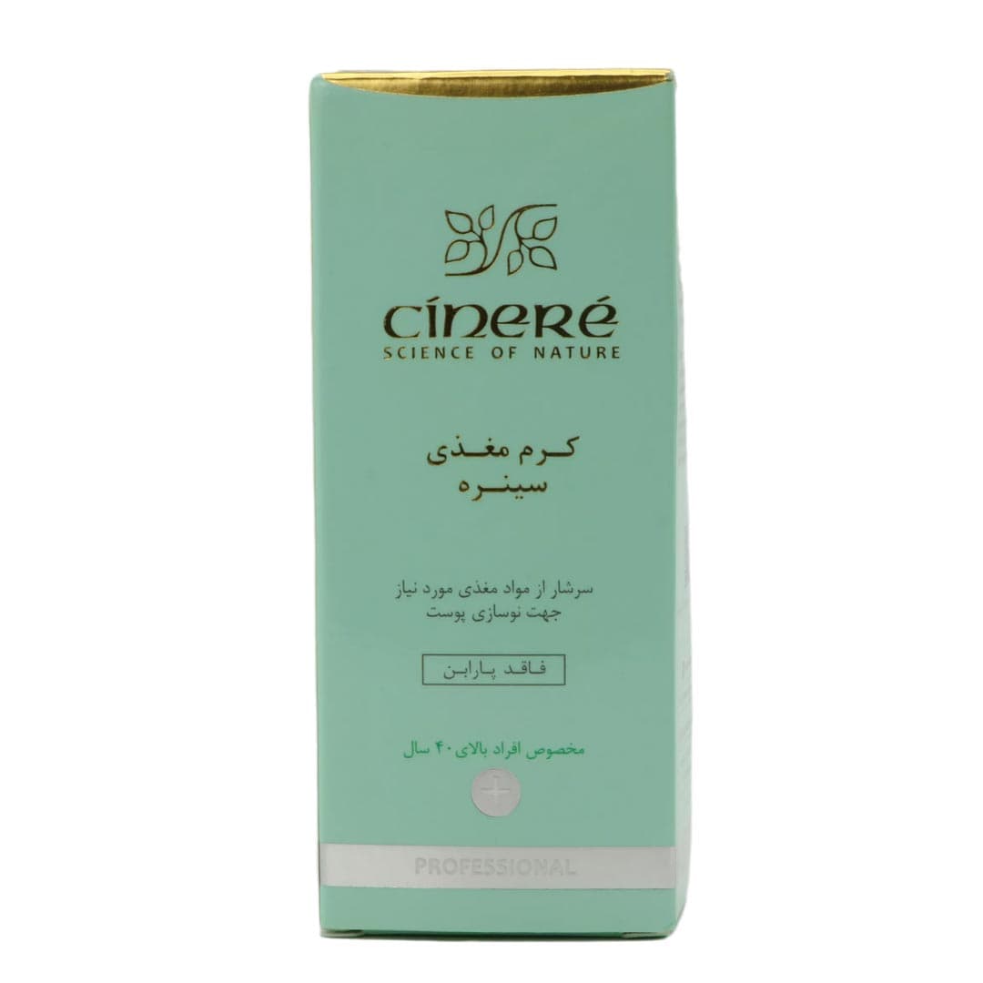 کرم مغذی پوست سینره (مخصوص افراد بالای ۴۰ سال) حجم ۴۰ میلی لیتر