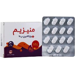 منیزیم پلاس ویتامین ب6 توان اکسیر فارمد
