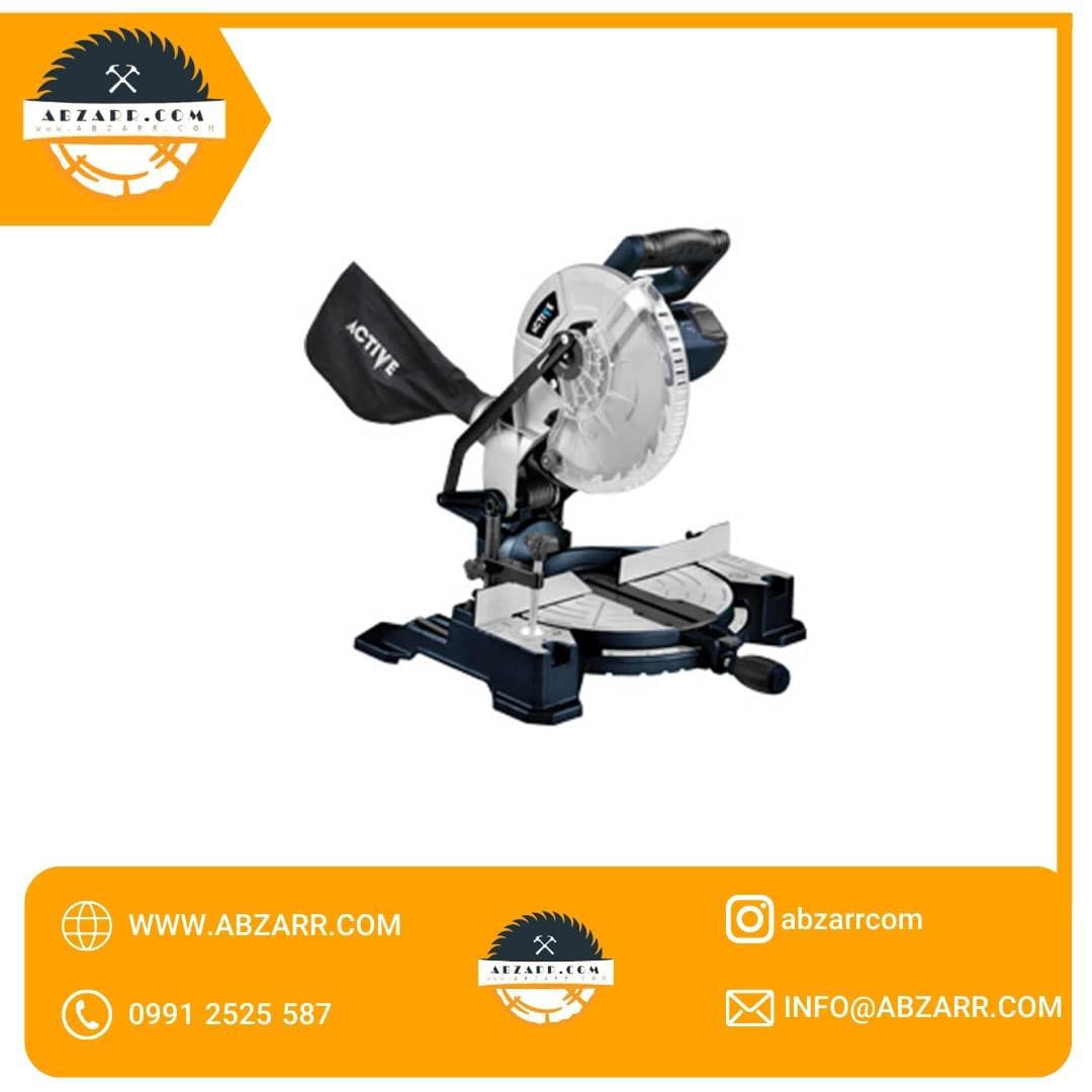 فارسی بر ۳۰۵ میلی متر کشویی دوطرفه اکتیو مدل AC-2130B ا AC-2130B