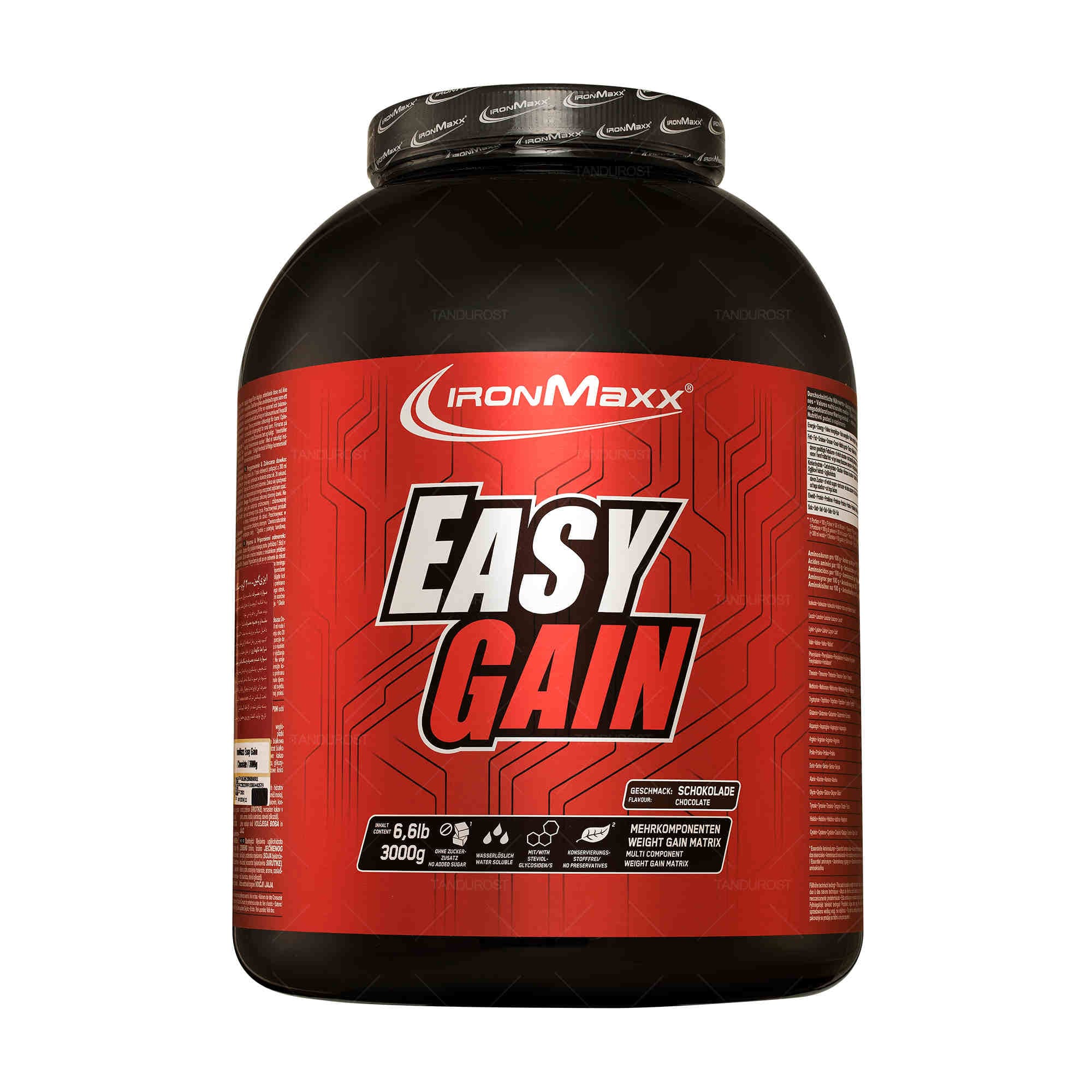 ایزی گین آیرون مکس 3000 گرمی