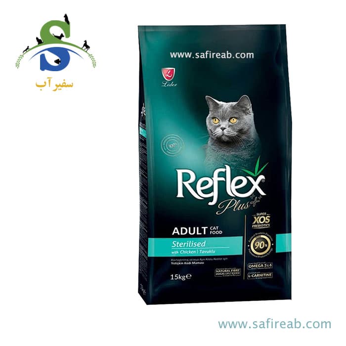غذای خشک گربه رفلکس پلاس عقیم شده طعم مرغ استرلایزد (Reflex Sterilised) وزن 15 کیلوگرم