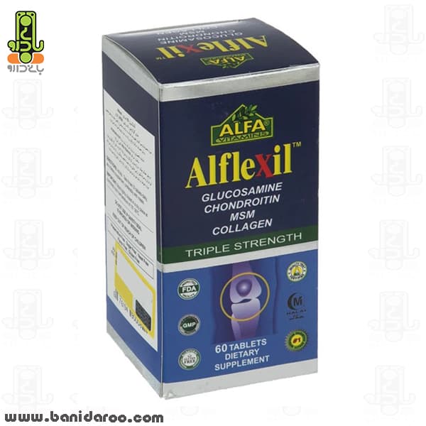 قرص آلفلکسیل آلفا ویتامینز