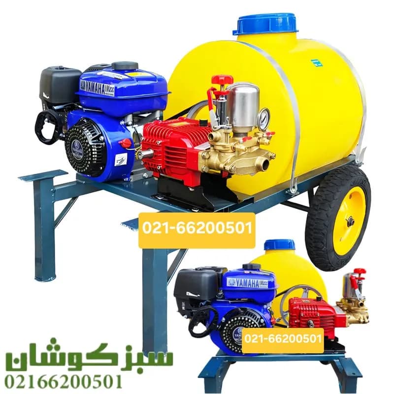 سمپاش فرغونی 120 لیتری یاماها با پمپ 60 بار
