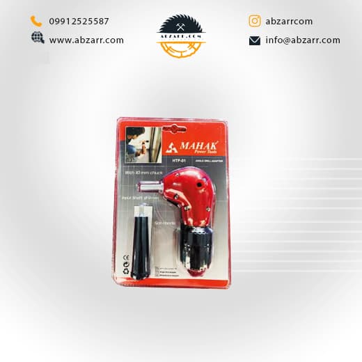 هد زاویه زن دریل دستی محک HTP-01 (( اقساط یک ساله ))
