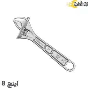 آچار فرانسه توسن 8 اینچ مدل T25-8AW-SA