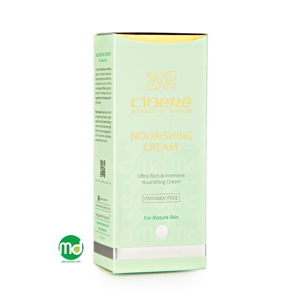 کرم مغذی پوست سینره (مخصوص افراد بالای ۴۰ سال) حجم ۴۰ میلی لیتر