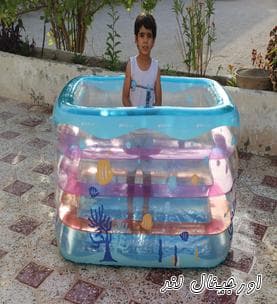 وان نوزاد بادی طرح کهکشانی اینتایم