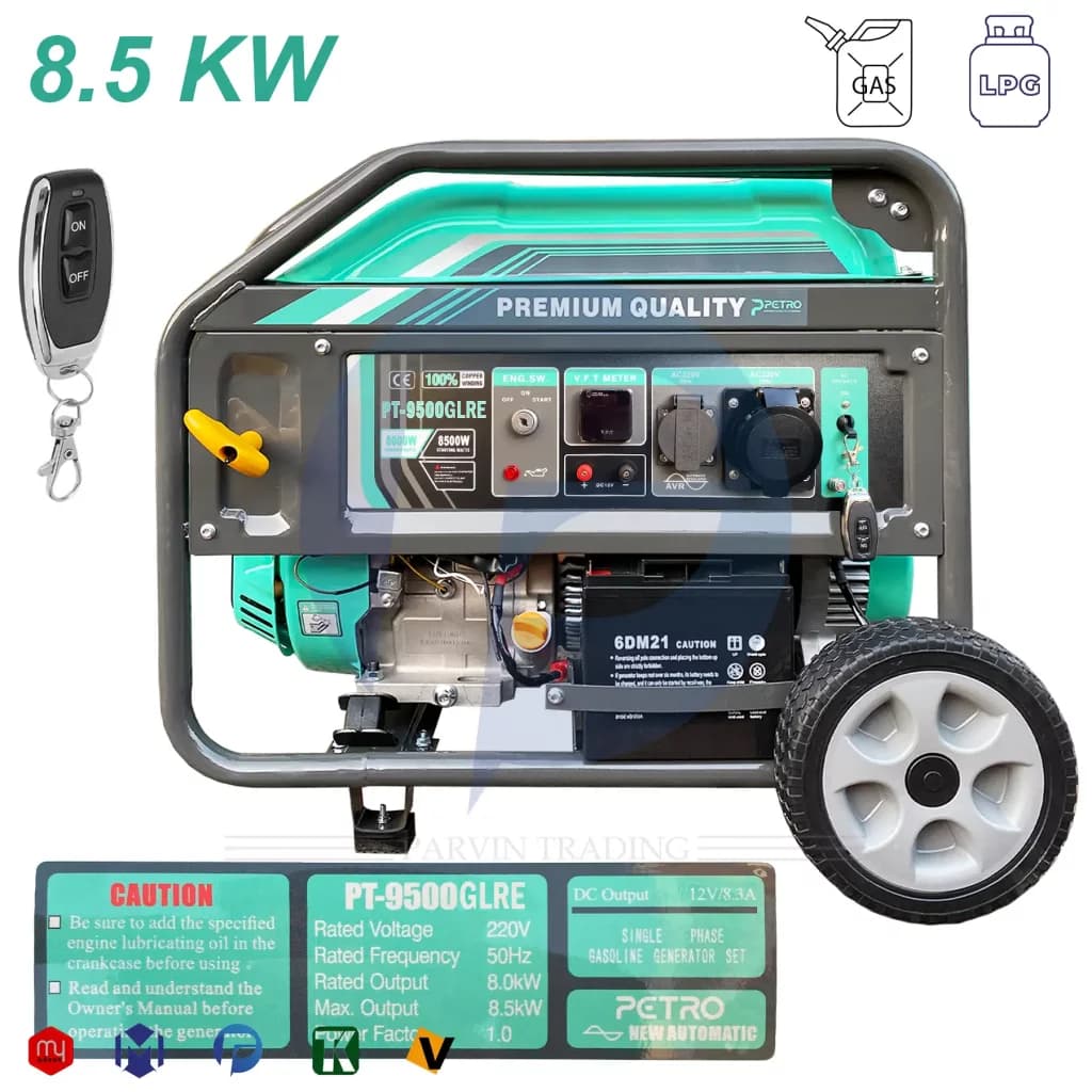 موتور برق دو گانه سوز پترو مدل PT 9500 GLRE ریموت استارت