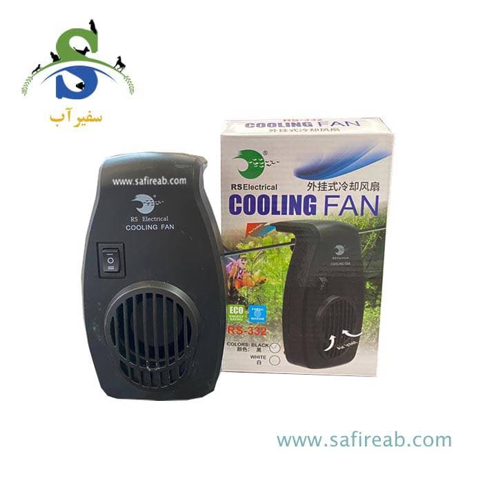 فن خنک کننده RS-332 آر اس الکتریکال