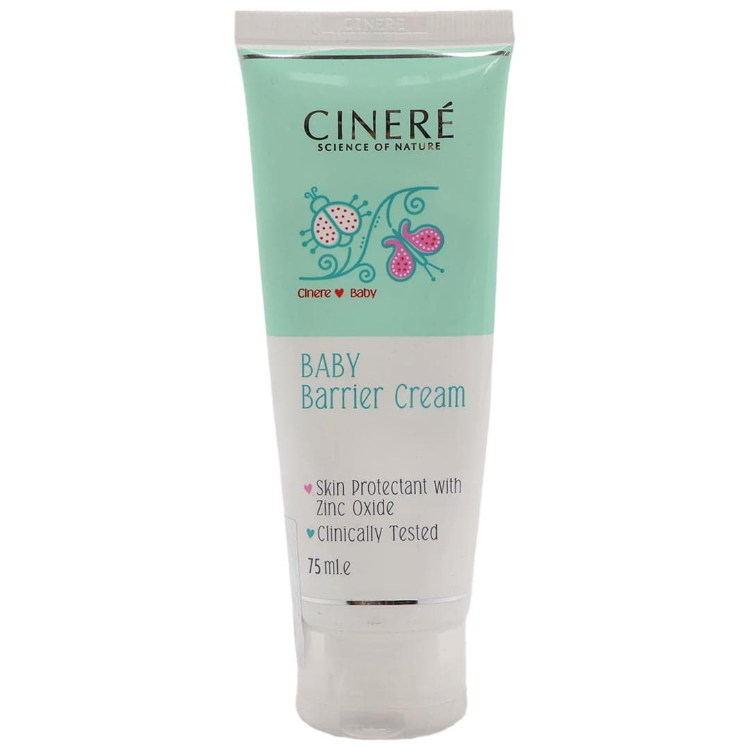 کرم محافظ پای کودک 75 میل سینره