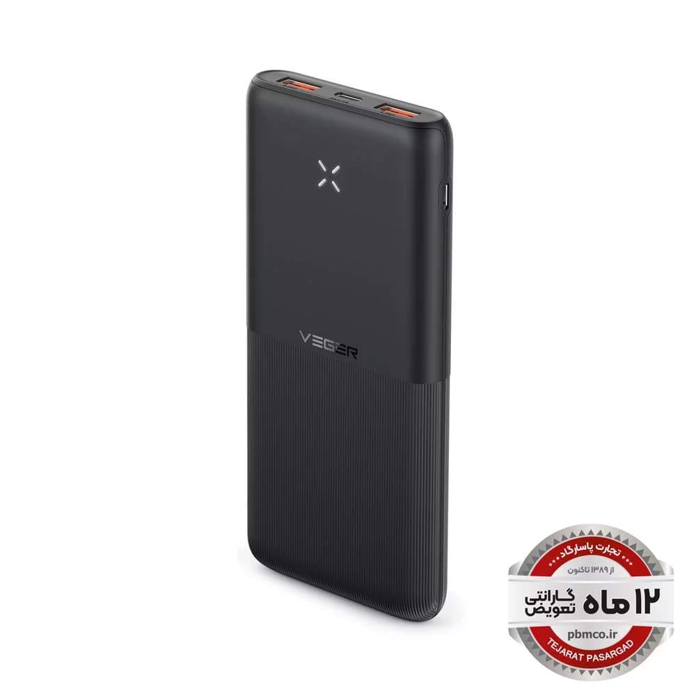 پاور بانک برند وگر مدل VEGER W1168 10000mAh Power Bank