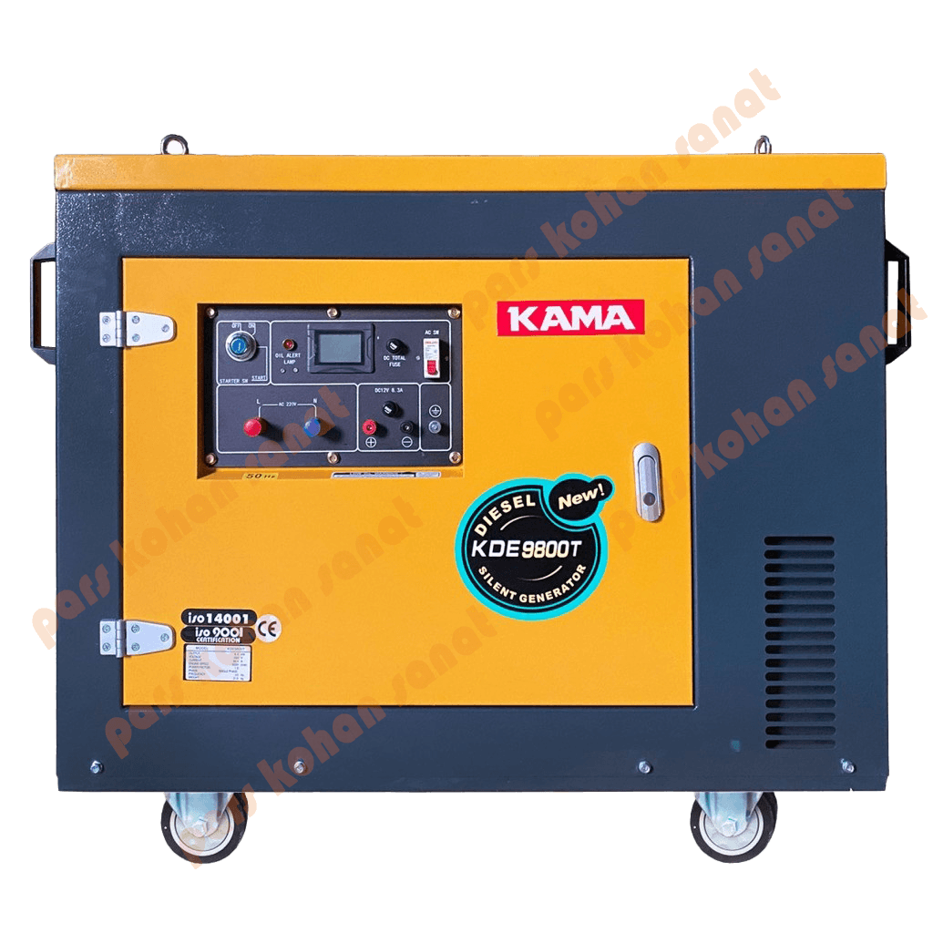 موتوربرق کاما سایلنت دیزلی مدل KAMA KDE9800T