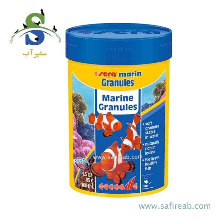 غذای ماهی آب شور مارین گرانول سرا