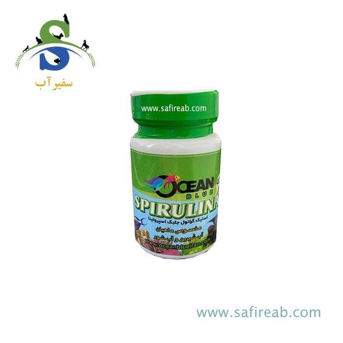 غذای استیک گرانول جلبک اسپیرولینا اوشن بلو