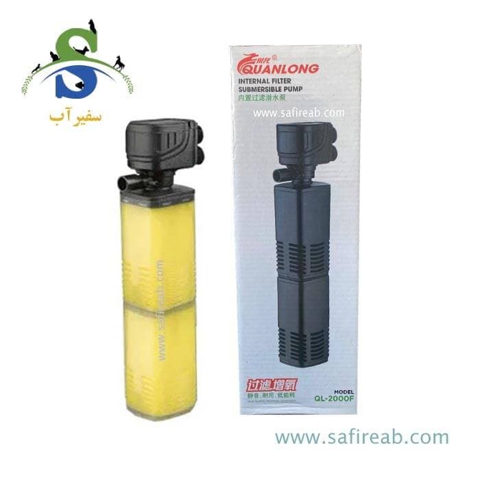 فیلتر داخلی آکواریوم QL-2000F کوان لانگ