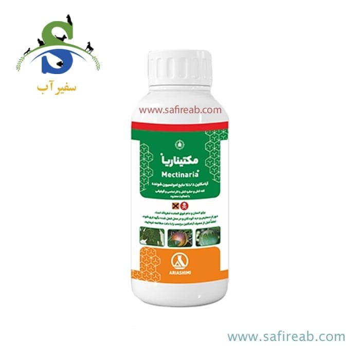کنه کش و حشره کش آبامکتین ۰.۵ لیتری آریاشیمی