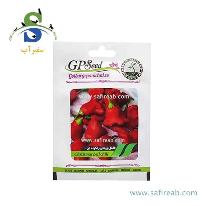 بذر فلفل زینتی زنگوله ای جی پی سید