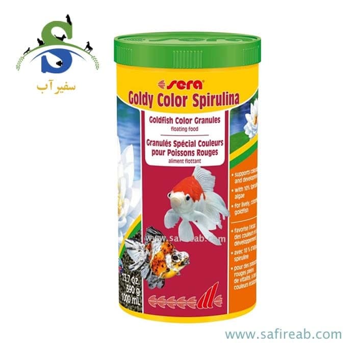 غذای رنگ گلدفیش گلدی کالر اسپیرولینا سرا