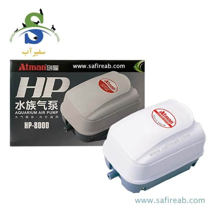 پمپ هوای مرکزی HP-8000 آتمن