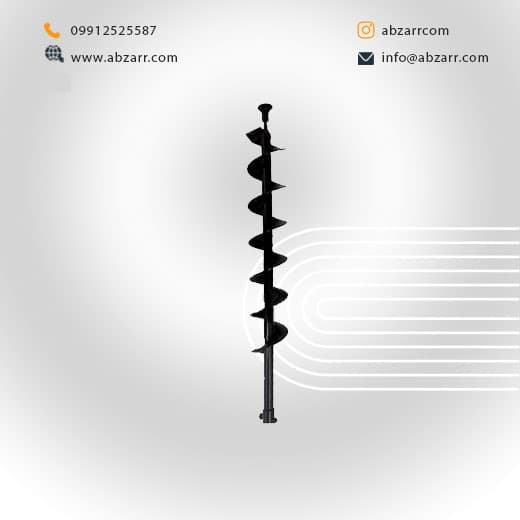 مته چاله کن 20 سانتیمتر (( اقساط یک ساله ))