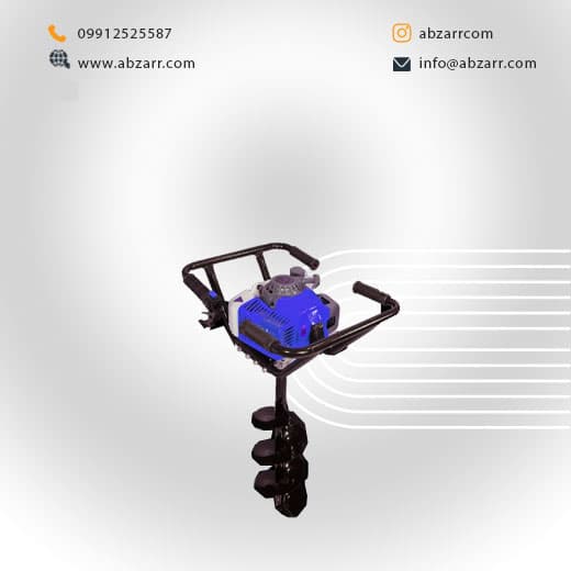 چاله کن 63 سی سی رولکس Rulex (( اقساط یک ساله ))