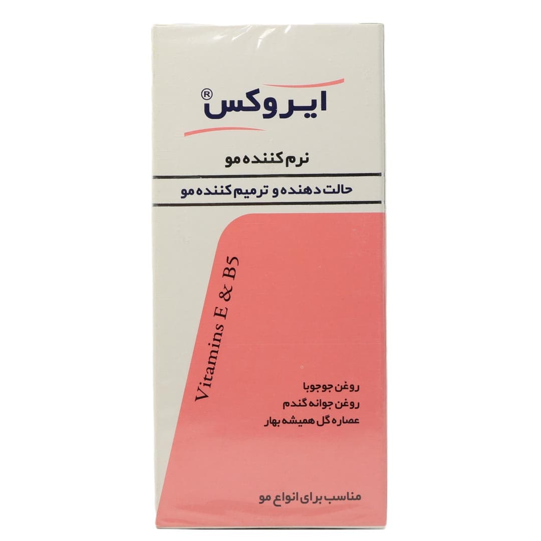 نرم کننده مو و ترمیم کننده 200 میل ایروکس