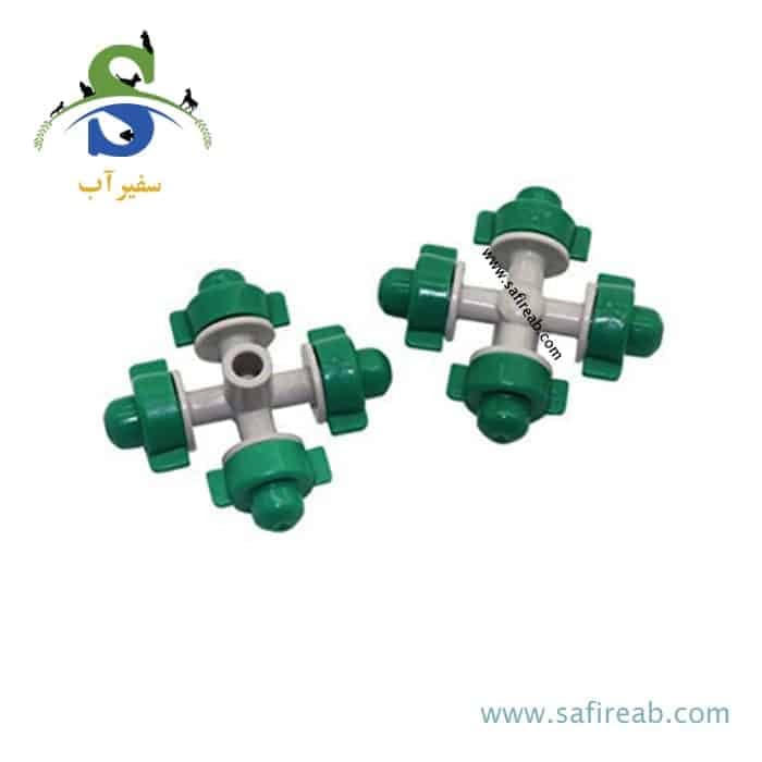 مه پاش ۴ نازله