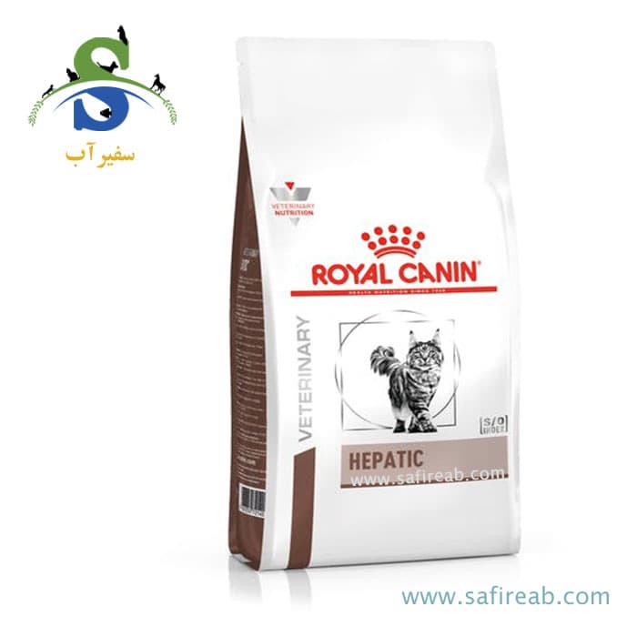 غذای خشک گربه هپاتیک رویال کنین وزن 2 کیلوگرم