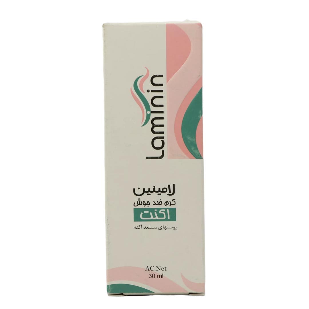 کرم ضد جوش اکنت Laminin