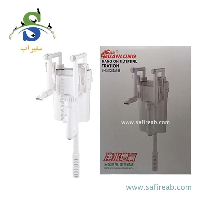 فیلتر هنگان QL-108A کوان لانگ