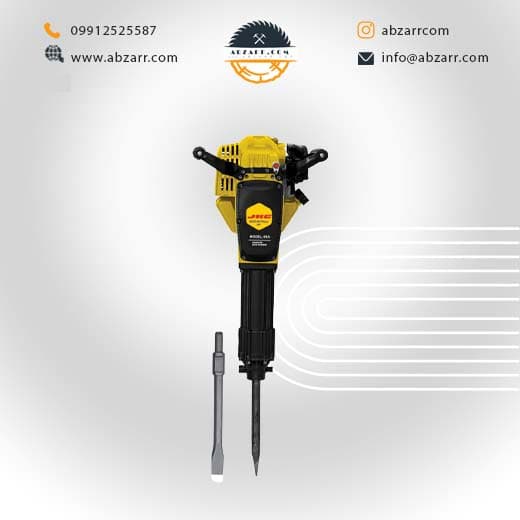 دریل وتخریب بنزینی JHC 58Y با مته 30 میلیمتر 50 سانتی 10/5 کیلویی (( اقساط یک ساله ))