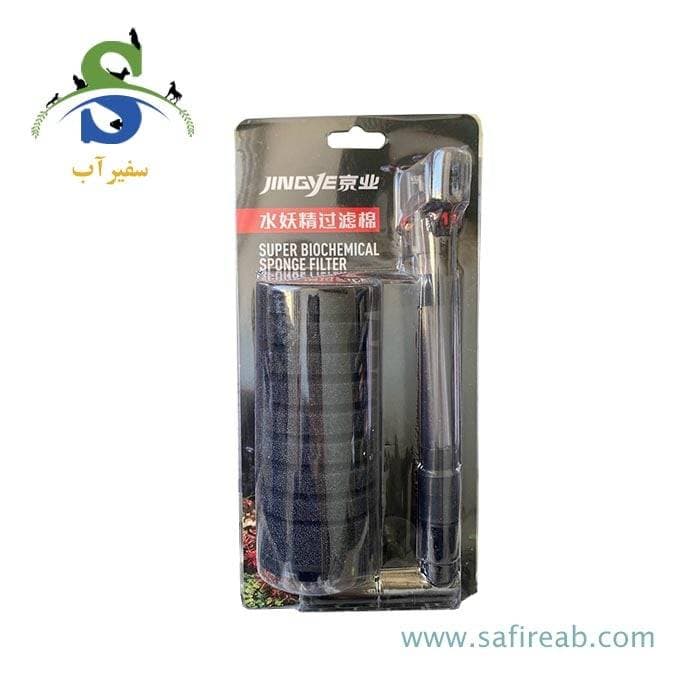 بیو فیلتر آکواریوم JM-2811 جینگی