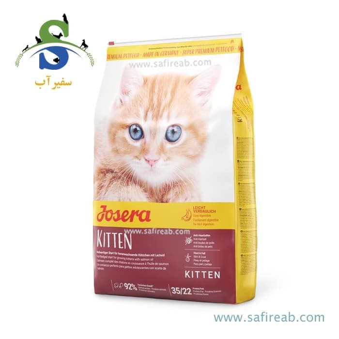 غذای خشک بچه گربه جوسرا با طعم گوشت پرندگان وزن 10 کیلوگرم