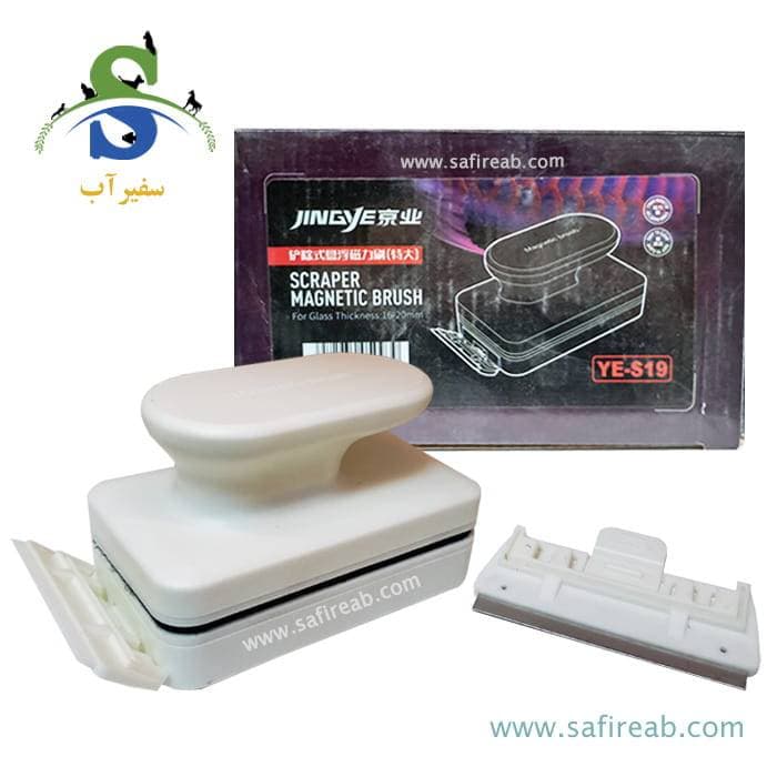 مگنت شیشه پاک کن آکواریوم YE-S19 جینگی