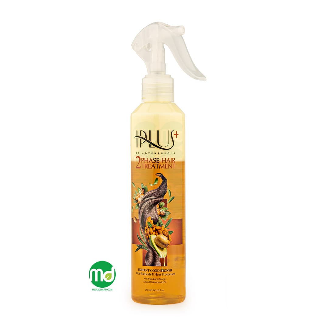 سرم اسپری دوفاز آرگان آی پلاس تقویت کننده مو