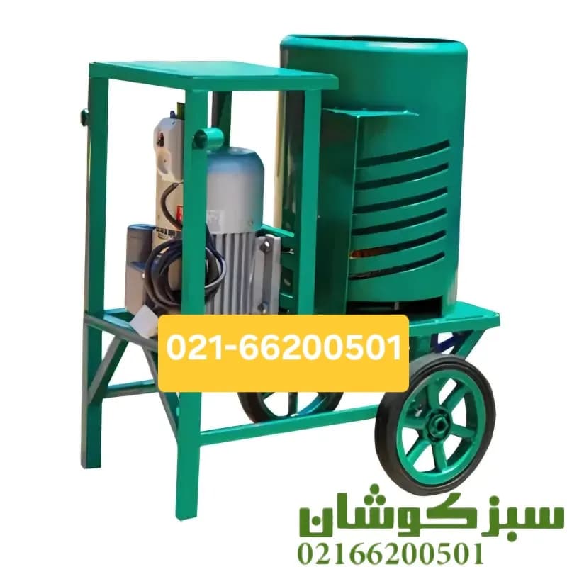 دستگاه پوست کن گردو و بادام یک اسب