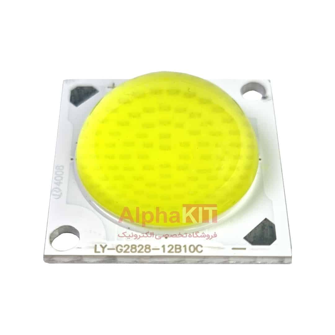 ال ای دی COB لنز دار 50 وات 32 ولت سفید مهتابی 1500 میلی آمپر