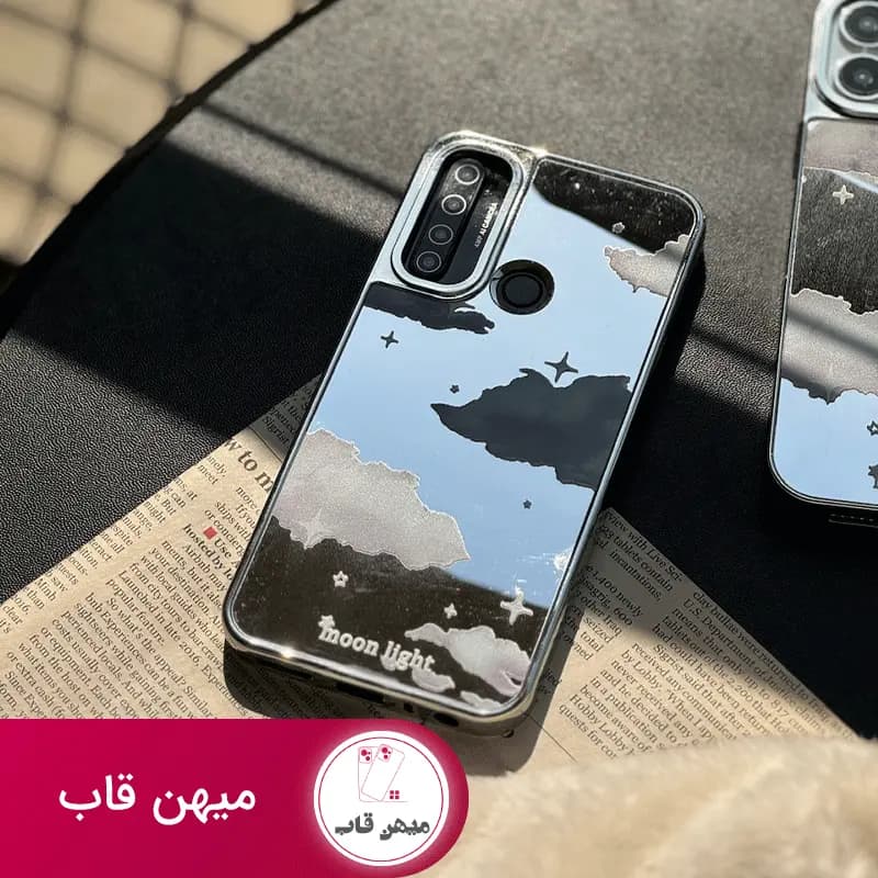 قاب گوشی شیائومی ابر Moon Light - کد (۱۷۹۸۷)