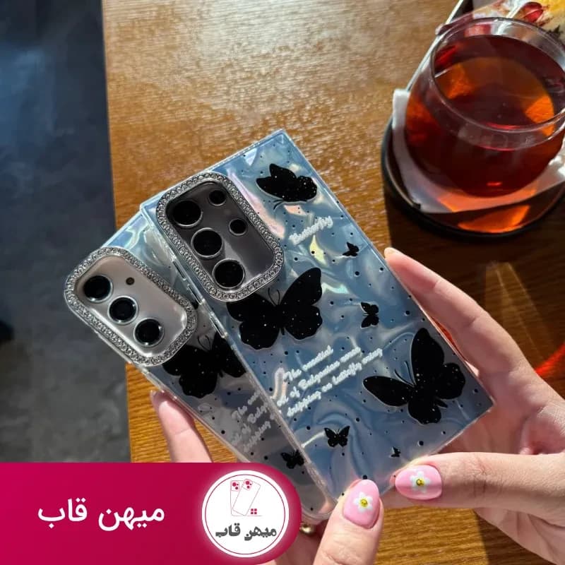 قاب black butterfly - کد (۱۰۶۲۱۱)