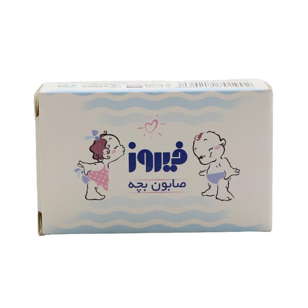 صابون بچه با روغن نارگیل برای حفظ رطوبت و نرمی پوست فیروز 75 گرم