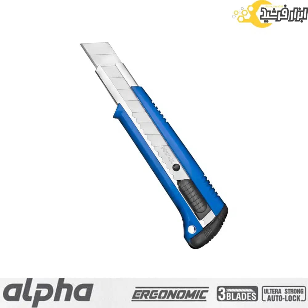 کاتر نووا آلفا 1300 (18 میلیمتری)