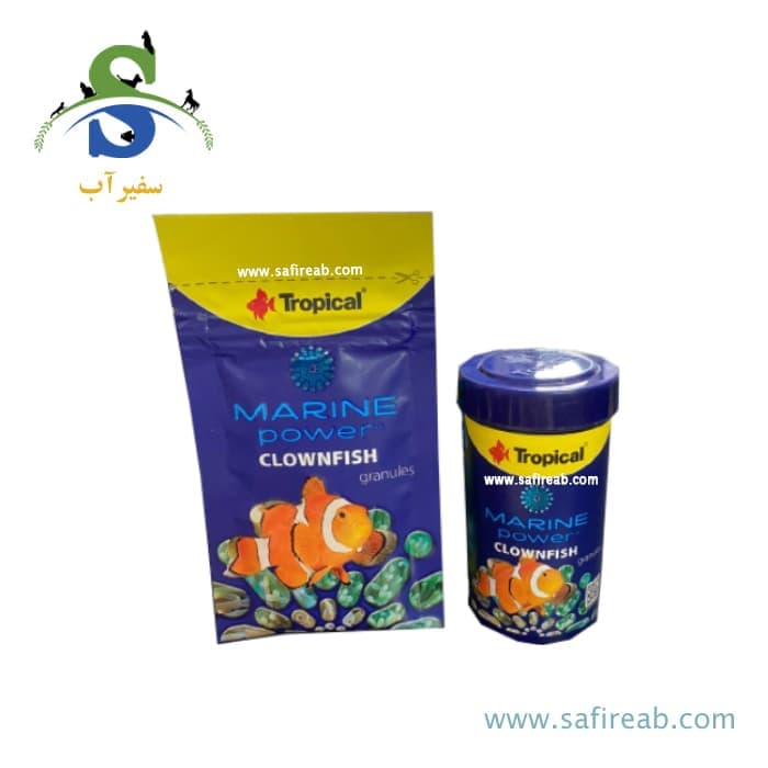 غذا کلون فیش گرانول مارین پاور تروپیکال
