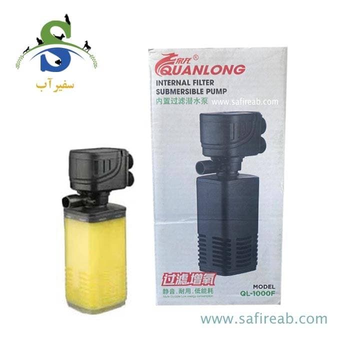 فیلتر داخلی آکواریوم QL-1000F کوان لانگ