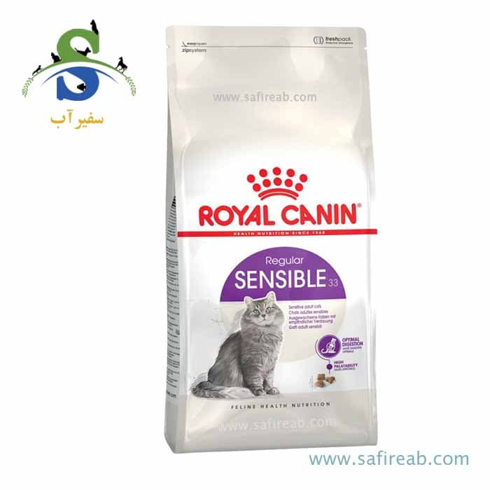 غذای خشک گربه سنسیبل رویال کنین (۲ کیلوگرم)
