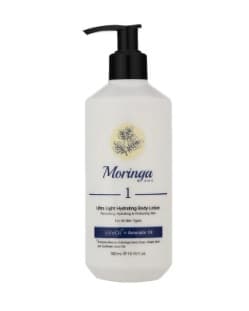 لوسیون بدن انواع پوست مورینگا