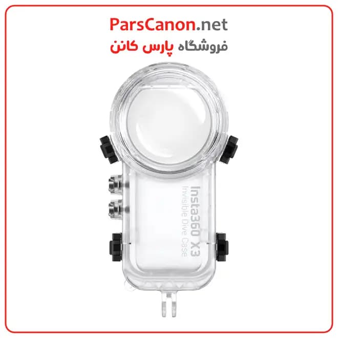Insta360 Invisible Dive Case for X3