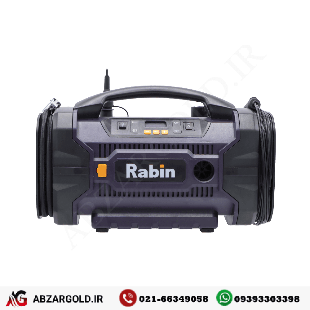 مینی کمپرسور 3کاره فندکی وبرق شهری رابین مدلR2520