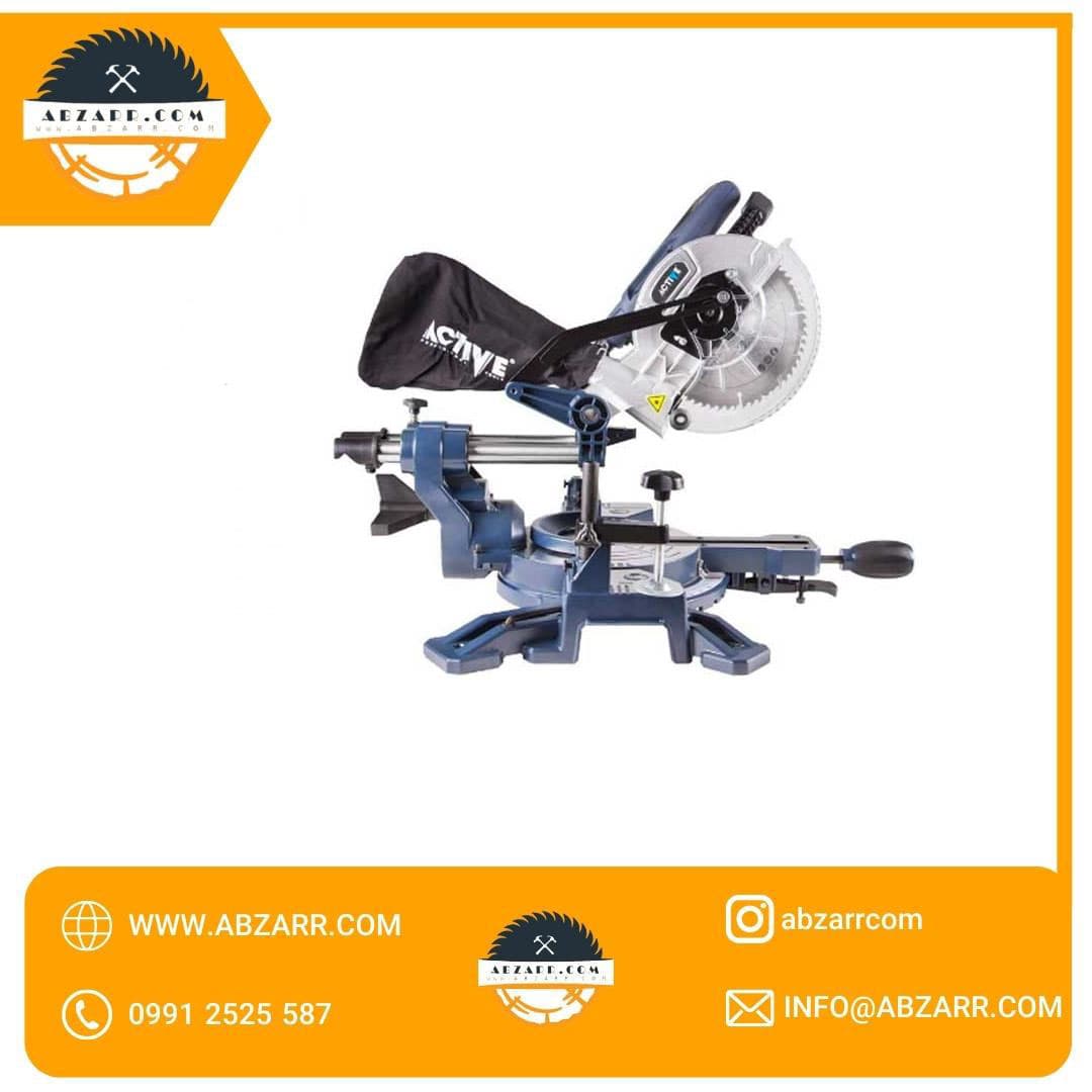 فارسی بر 185 میلیمتر کشویی اکتیو مدل AC-2085 (( اقساط یک ساله ))