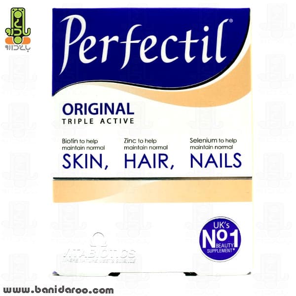 قرص پرفکتیل ویتابیوتیکس ۳۰ عددی